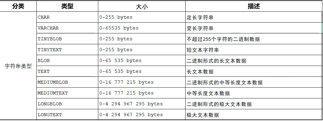 %E5%B1%8F%E5%B9%95%E6%88%AA%E5%9B%BE%202023-08-30%20195844